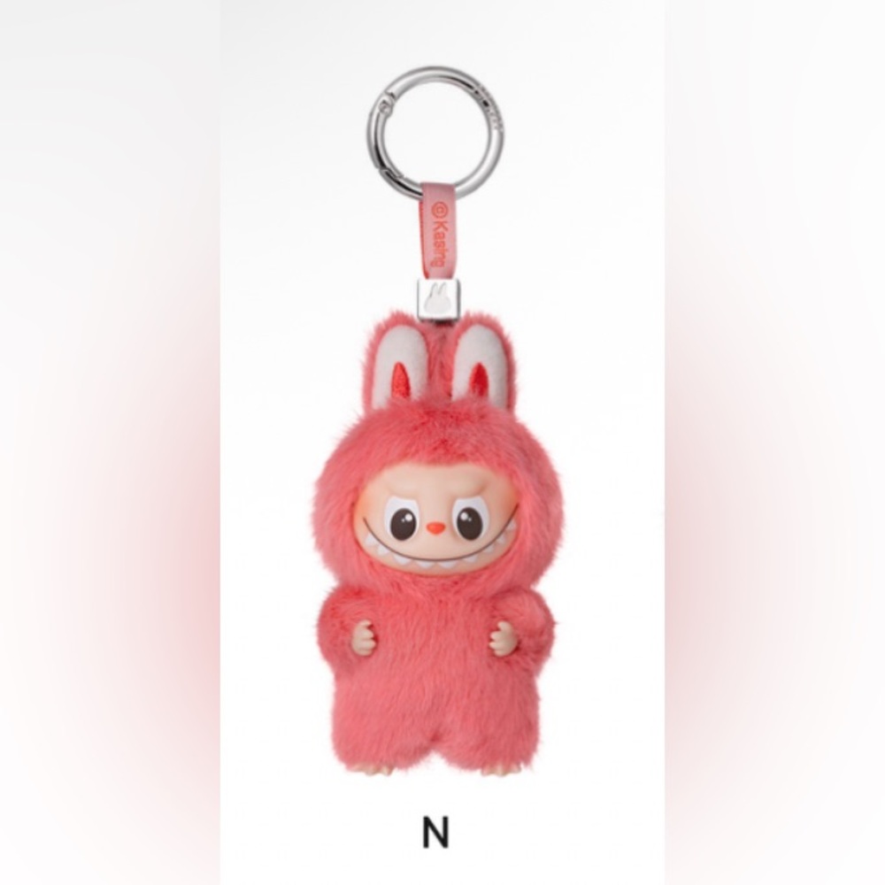 NIB Authentic Pop Mart Pin For Love Confirmed N Labubu Vinyl Pendant Coral Pink